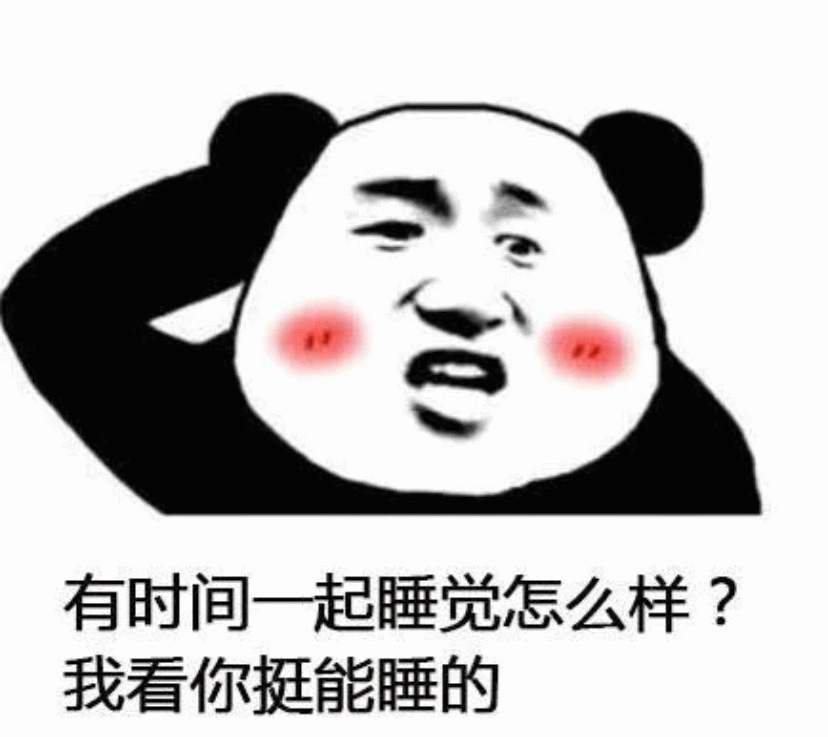 示例图片